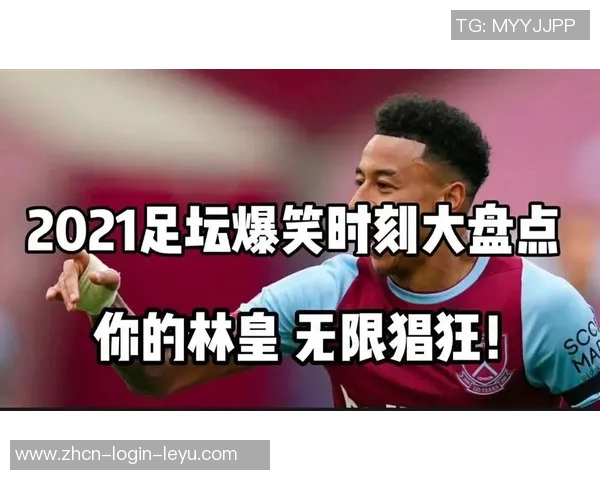 天下足球百度网盘资源分享足球迷必备的精彩赛事回顾与分析合集