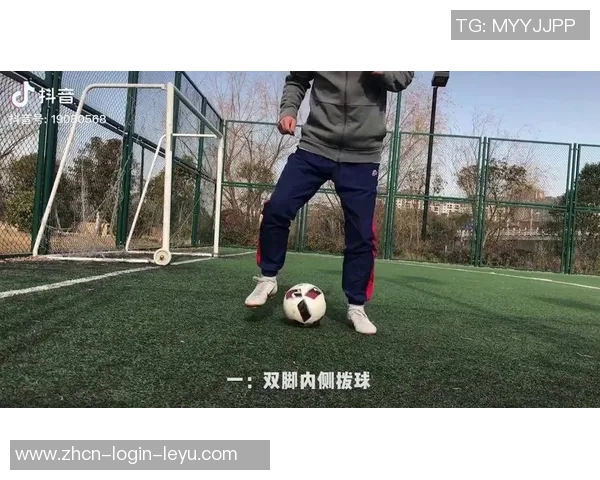 足球拨球技巧教学设计与实践探讨促进学生运动能力提升